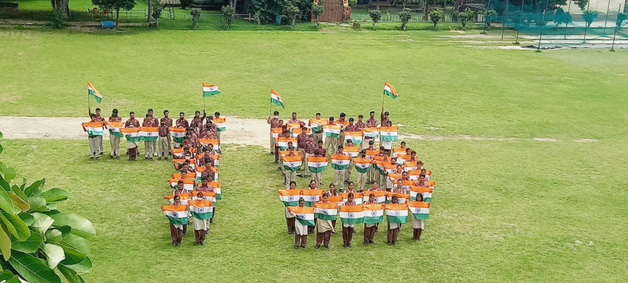 75 TH INDEPENDENCE DAY